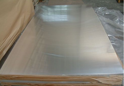 7075-T651X