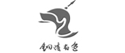 銅陵有色金屬